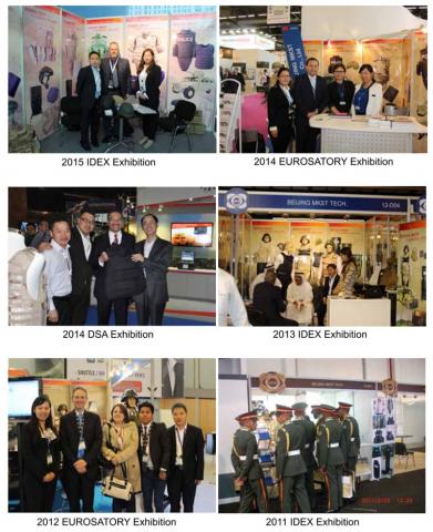 展会展现